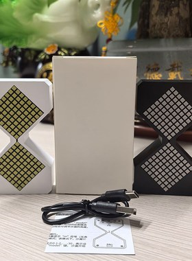 电子沙漏赛博重力感应桌面摆件柜子客厅高级感解压发光沙漏