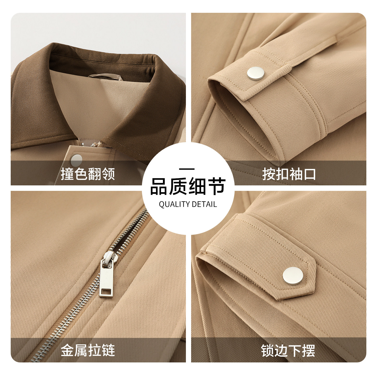 图 4