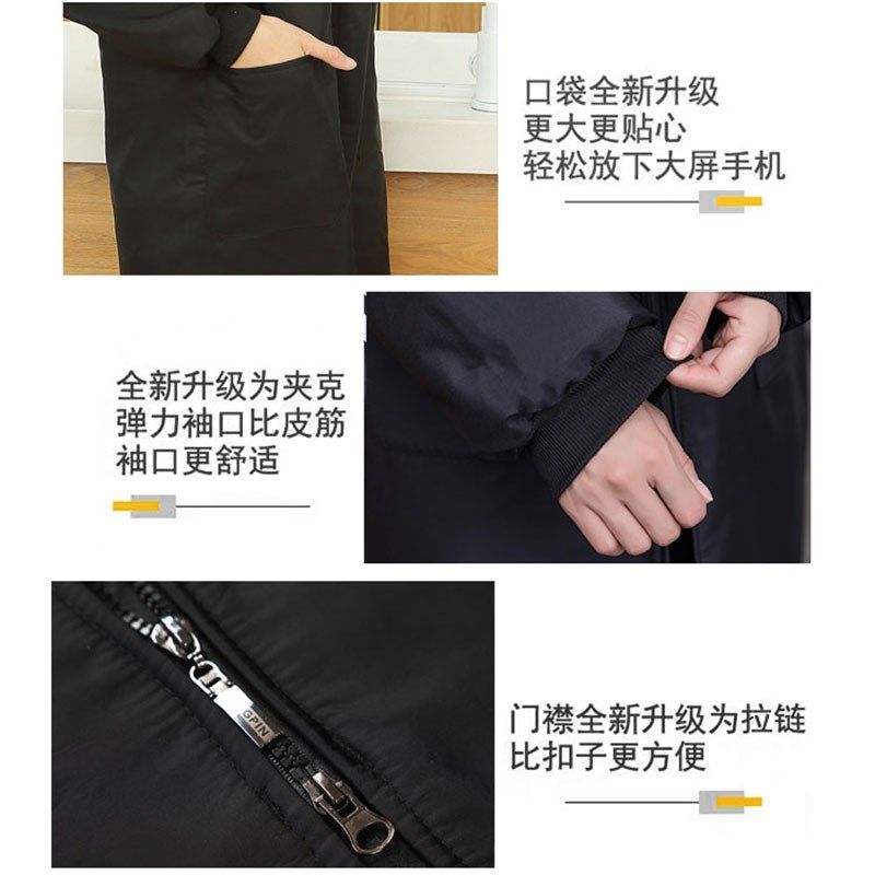冬季新款外穿加绒加厚防水防油罩衣女大人时尚围裙工作服定制,淘宝优惠券,粉丝福利购,淘宝优惠卷