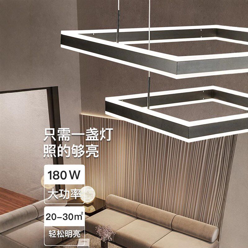 艺灯空间智能护眼方形客厅吊灯现代极大气客厅卧室灯具,淘宝优惠券,粉丝福利购,淘宝优惠卷