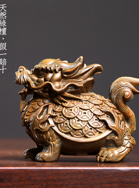 天然绿檀木雕摆件手把件金钱龙龟乌龟文玩檀木雕刻工艺品桌面摆件