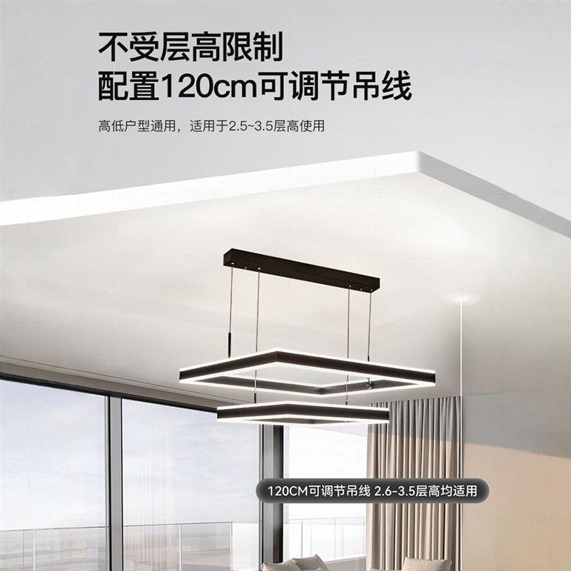艺灯空间智能护眼方形客厅吊灯现代极大气客厅卧室灯具,淘宝优惠券,粉丝福利购,淘宝优惠卷