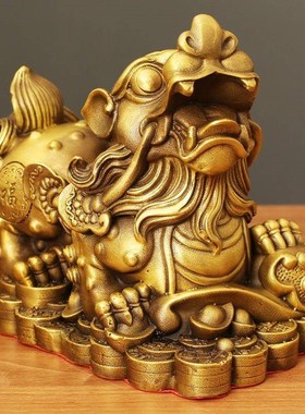 元宝貔貅一对黄铜皮丘家居摆件工艺品办公室店铺桌面成对铜装饰品