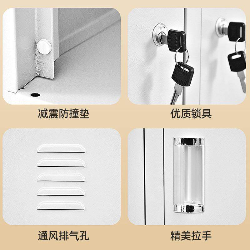 钢制更衣柜员工宿舍铁皮储物柜浴室健身房换衣柜子多门收纳柜鞋柜,淘宝优惠券,粉丝福利购,淘宝优惠卷
