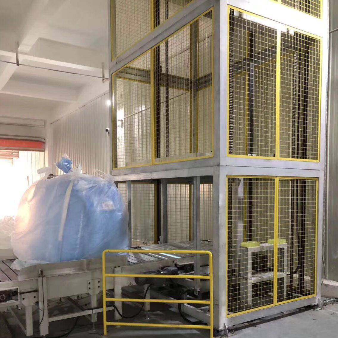 连续提升机往复垂直升降机输送带稳定耐用全自动智能化设备,淘宝优惠券,粉丝福利购,淘宝优惠卷