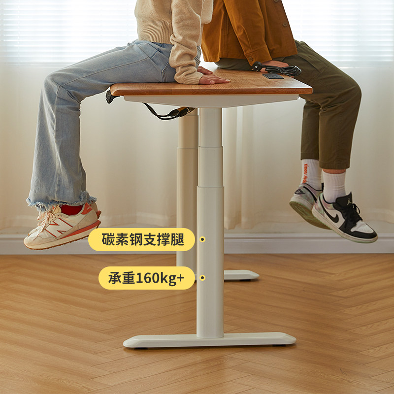 实木升降桌电动桌腿智能工作台学习桌家用现代橡木写字桌书桌,淘宝优惠券,粉丝福利购,淘宝优惠卷