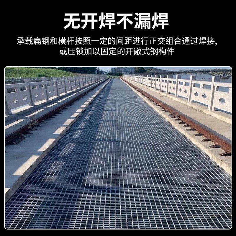 排水沟盖板热镀锌钢格板楼梯踏步板平台格栅板盖板集水坑板,淘宝优惠券,粉丝福利购,淘宝优惠卷