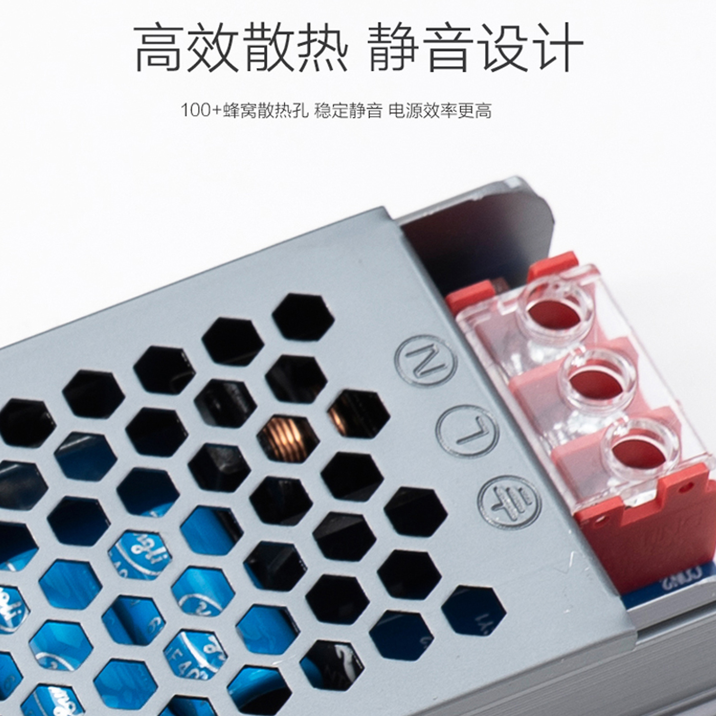 华迅中联 LED线性灯电源转12V24V灯带条灯箱变压器超薄黑金刚三代 - 图3