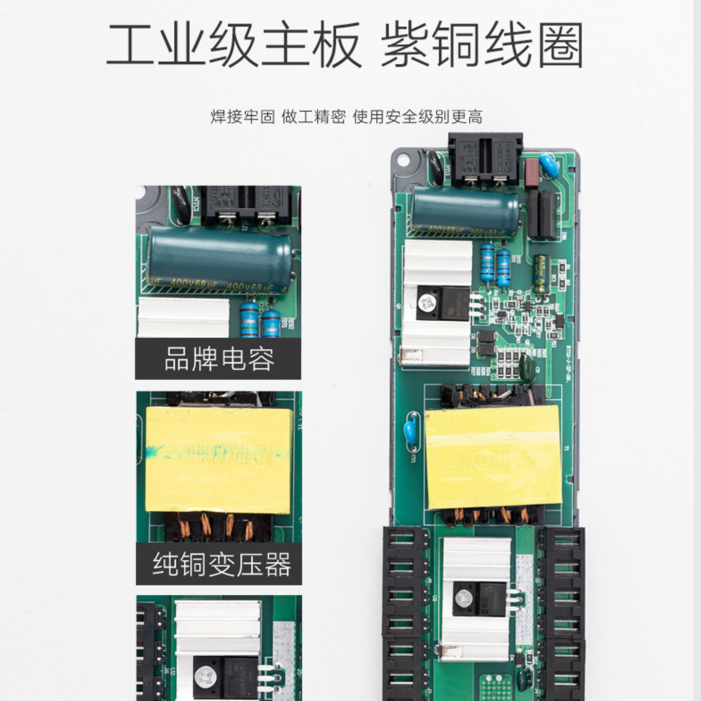 华迅中联 LED橱柜电源变压器转12V分线衣柜酒柜鞋柜灯带感应开关,淘宝优惠券,粉丝福利购,淘宝优惠卷