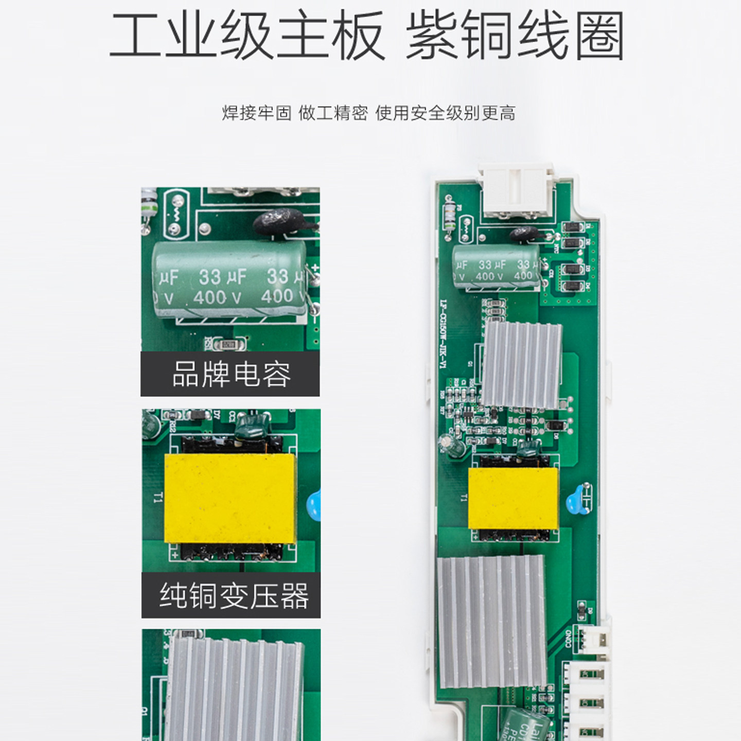 华迅中联 LED电源 12V24V酒柜衣柜橱柜灯条开关感应灯带变压器,淘宝优惠券,粉丝福利购,淘宝优惠卷