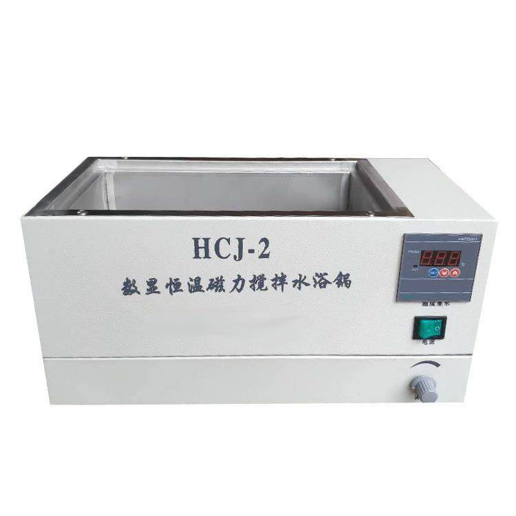 HCJ-2磁力搅拌恒温水浴锅数显搅拌水箱恒温磁力搅拌器 - 图3