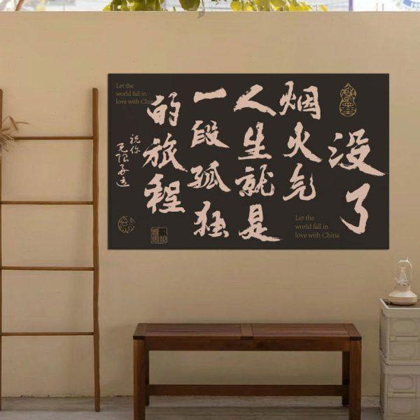 网红清吧装饰品场景布置小酒馆工业露营风墙面烧烤肉店创意拍照区,淘宝优惠券,粉丝福利购,淘宝优惠卷