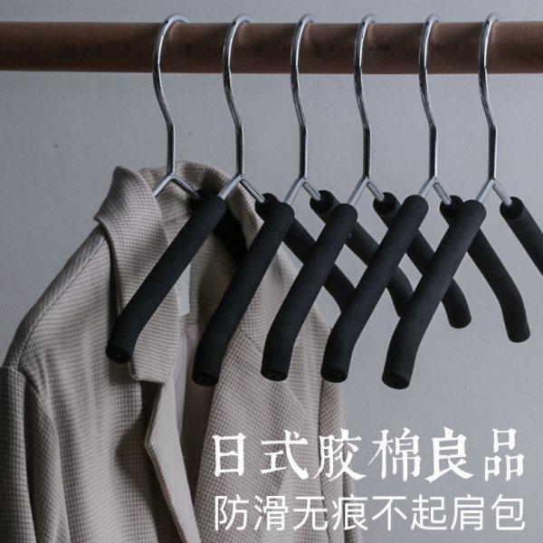 龙衣堂 不锈钢胶棉衣架 防滑 无毛刺防肩包 省空间衣柜用 防印痕,淘宝优惠券,粉丝福利购,淘宝优惠卷