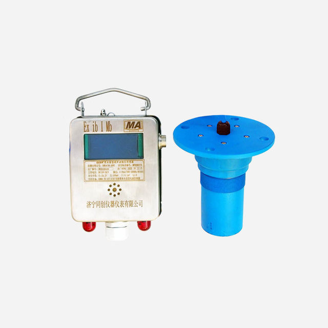 Storage tank ultrasonic radar level meter anti-interference and high temperature resistant mineral level sensor coal silo coal safety certificate