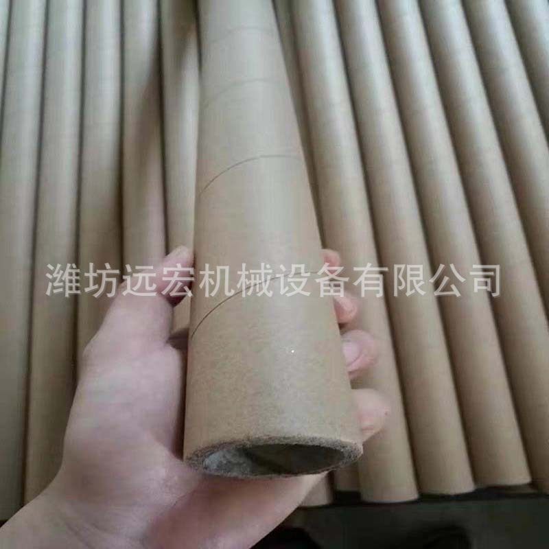 纸筒纸管烤干房 烟花筒烘干房 印刷制品干燥设备 纸制品干燥机,淘宝优惠券,粉丝福利购,淘宝优惠卷