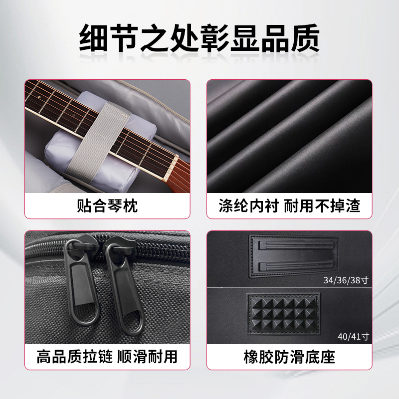 吉他包41寸加厚吉他琴包36寸38民谣木吉他背包通用保护套34寸琴袋 - 图0