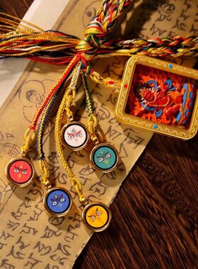 藏式五路财神手工朱砂唐卡车挂五台山车挂手工绳汽车吊饰汽车挂饰