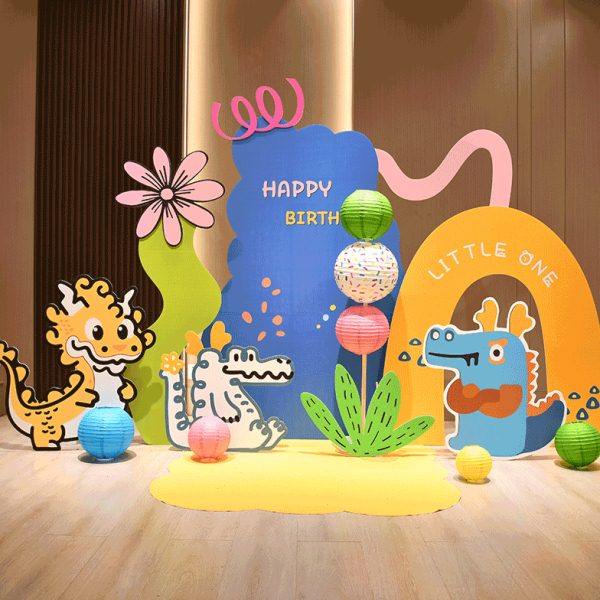 多巴胺龙宝周岁宴生日场景布置男女孩百日百岁布置装饰背景墙kt板,淘宝优惠券,粉丝福利购,淘宝优惠卷