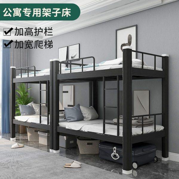 员工学生宿舍床上下铺铁艺双层公寓型材床学校双人铁架子床高低床,淘宝优惠券,粉丝福利购,淘宝优惠卷