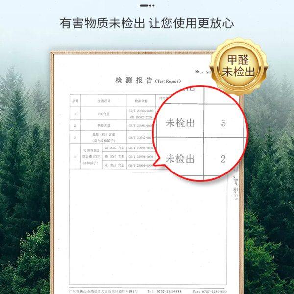 玻璃改色水性油漆卫生间门窗防窥遮光专用磨砂漆自刷翻新涂料喷漆 - 图3