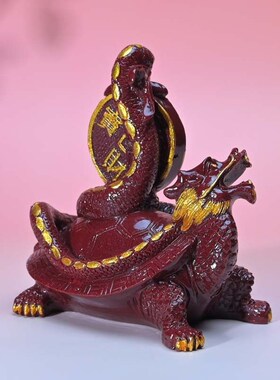 高含量紫金砂龙龟玉摆件招财进宝家居摆件办公室摆件