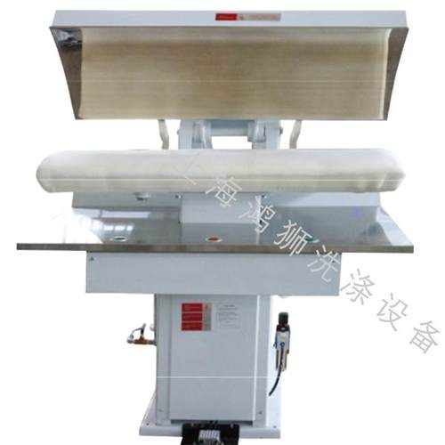万能压烫机自动夹烫机工业蒸汽熨烫机洗衣店干洗水洗整熨设备 - 图0