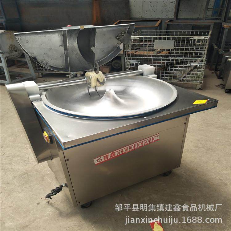 食堂水饺馅子机蔬菜刹菜机30升盆式刹菜机白菜切碎馅子机,淘宝优惠券,粉丝福利购,淘宝优惠卷