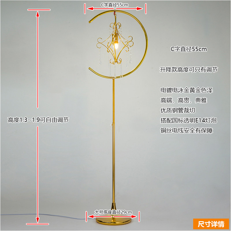 新款可升降中式宫廷铁艺电镀金色权杖路引灯婚礼造景灯光婚庆道具,淘宝优惠券,粉丝福利购,淘宝优惠卷