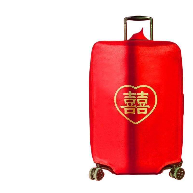 【备婚好物】24寸行李箱保护套双喜字大红色皮箱拉杆箱套保护袋,淘宝优惠券,粉丝福利购,淘宝优惠卷