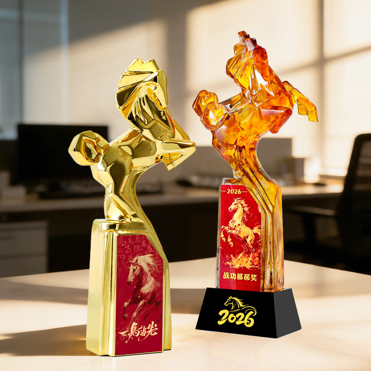 马到成功水晶奖杯定制创意马年颁奖冠军团队奖牌优秀员工年会奖杯,淘宝优惠券,粉丝福利购,淘宝优惠卷