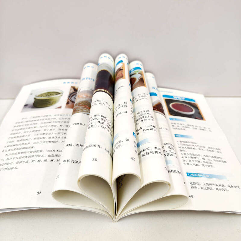 秘制料汁 美味酱料大全四季蒸菜一学就会书籍自制调味料家常菜食谱正版常用品分类与制作基础知识做法营养健康饮食新手入门教程,淘宝优惠券,粉丝福利购,淘宝优惠卷