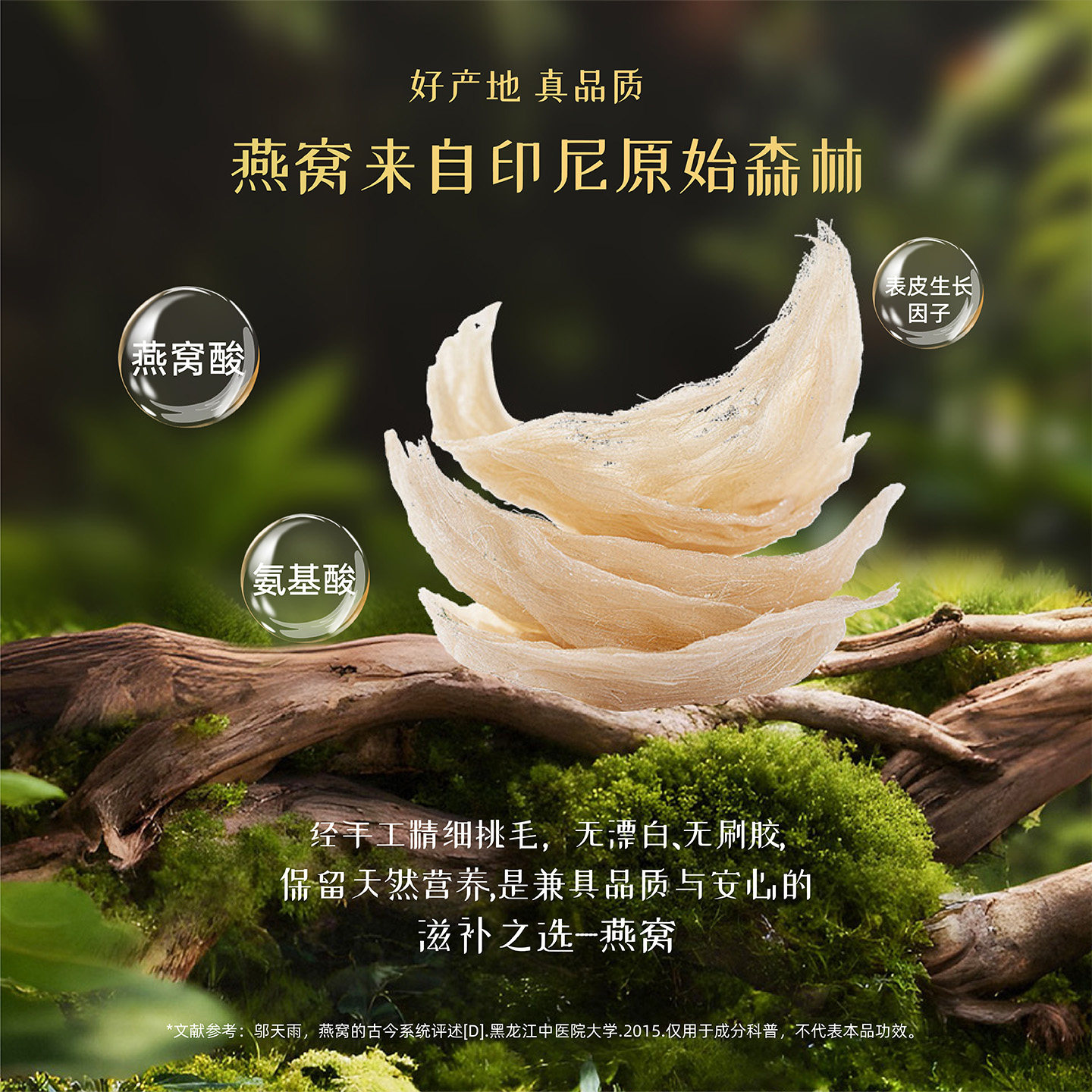 金碗世家燕窝粥即食厚椰乳黑米孕妇美龄燕麦代餐养生粥2箱礼盒装,淘宝优惠券,粉丝福利购,淘宝优惠卷