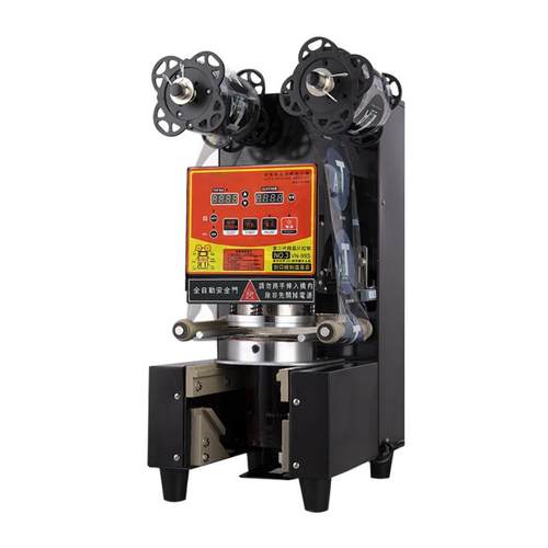 全自动奶茶商用封口机 饮料封口机纸杯封杯机豆浆 奶茶店 - 图3