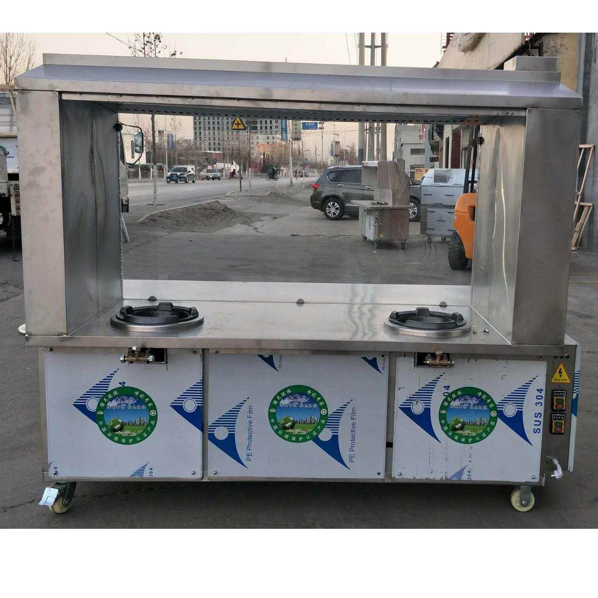 厂家无烟烧烤车净化烧烤车小吃店酒店无烟烧烤车无烟烧烤炉,淘宝优惠券,粉丝福利购,淘宝优惠卷