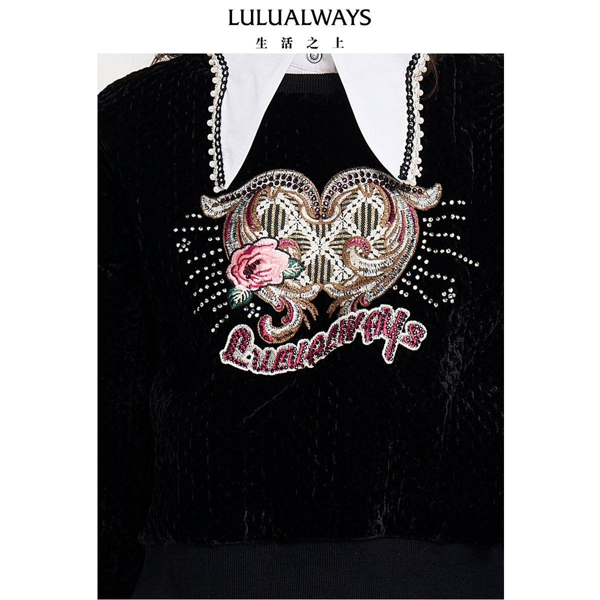 LULUALWAYS我爱露露25冬季新款时尚洋气厚款假两件套头宽松卫衣女 - 图2