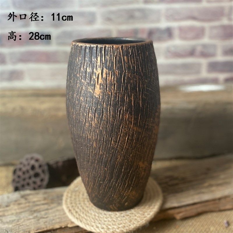 J6DA复古陶罐多肉高 桩盆干花瓶简约台面做旧装饰土陶花器大其他,淘宝优惠券,粉丝福利购,淘宝优惠卷