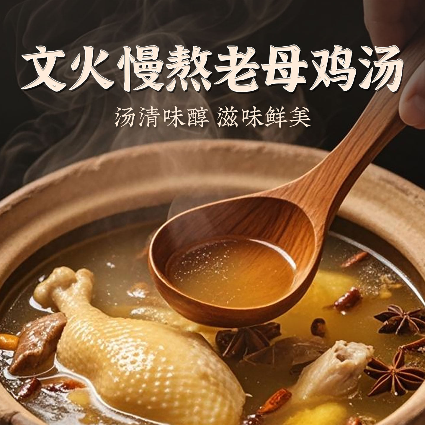 春锄鲜肉小馄饨手工速冻虾仁鸡汤儿童早餐云吞半成品速食方便懒人,淘宝优惠券,粉丝福利购,淘宝优惠卷