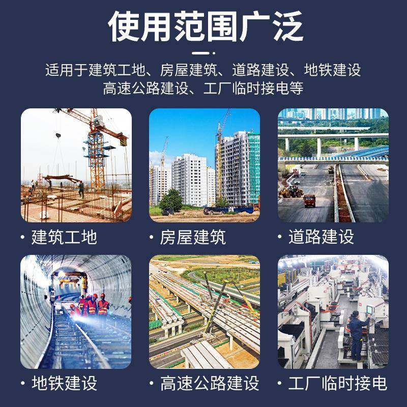 现货一级配电箱建筑工地橙色动力柜工程二三级户外电控柜临时配,淘宝优惠券,粉丝福利购,淘宝优惠卷