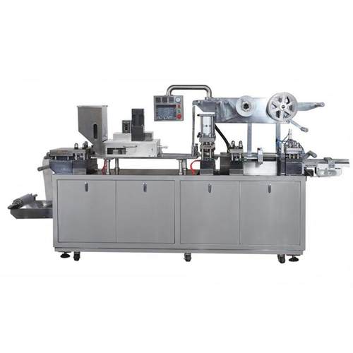 DPP-260平板铝塑泡罩包装机药片软胶囊压片糖果铝铝塑泡罩包装机 - 图3