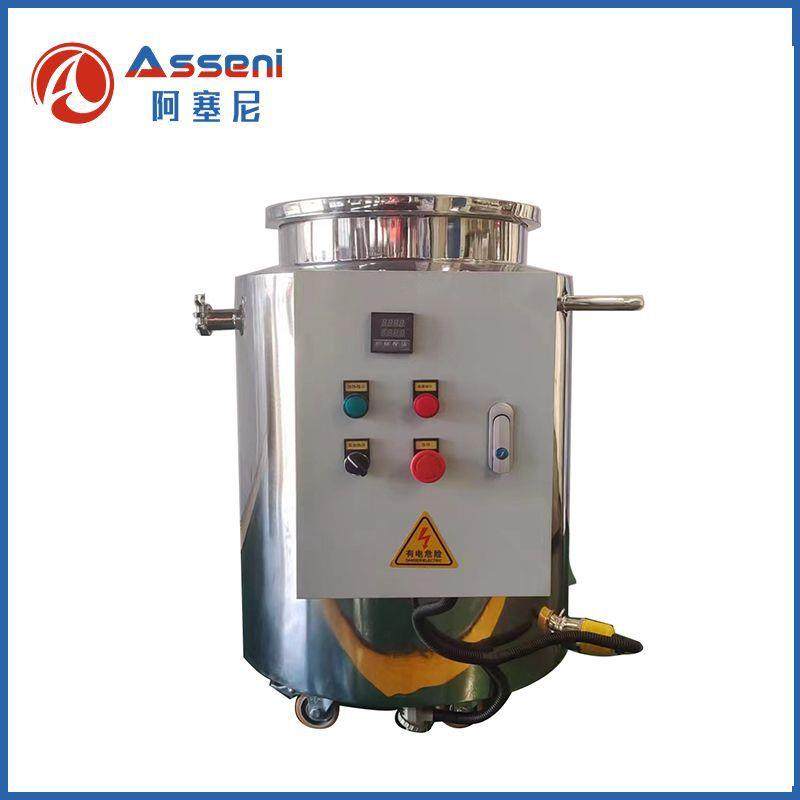 不锈钢加热搅拌罐气动马达立式搅拌机防爆吨桶搅拌器分散机反应釜,淘宝优惠券,粉丝福利购,淘宝优惠卷