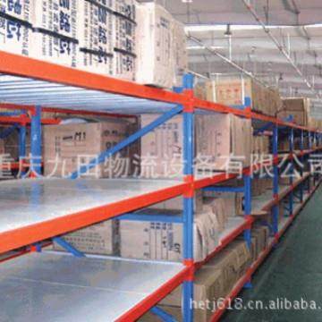 工厂现货供应500kg层板式重型货架层板式货架重型货架,淘宝优惠券,粉丝福利购,淘宝优惠卷