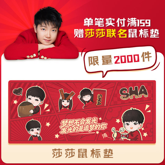 Nestlé KitKat KitKat World Edition Gift Box Eat KitKat at leisure, delicious and not boring