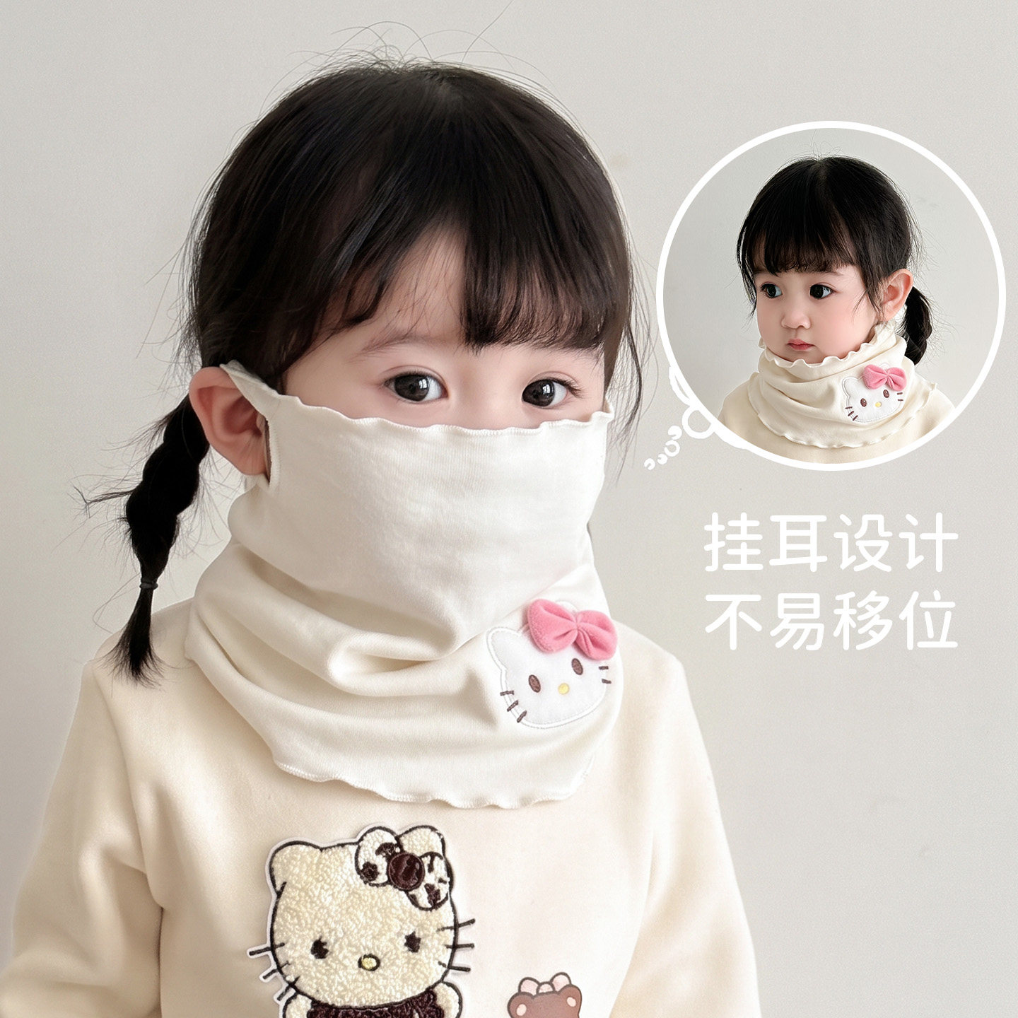 图 2