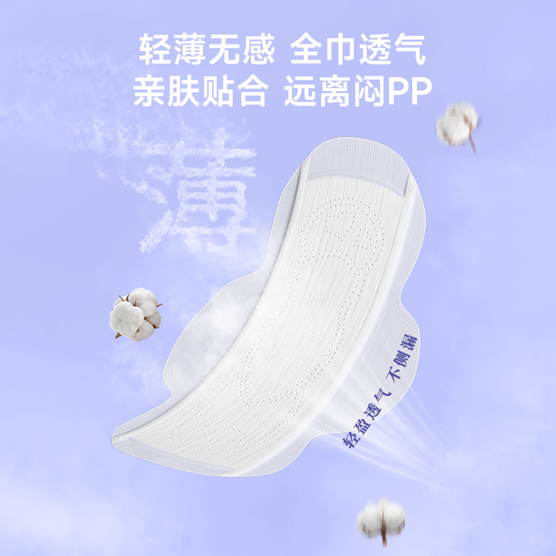 素材图