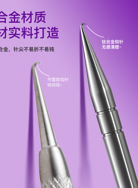 亲肤不易致敏握感舒适新手可用