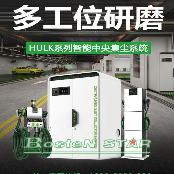 顶棚过滤棉喷烤漆房中涂设备净化耗材绿色钣喷环保滤材700g辅料,淘宝优惠券,粉丝福利购,淘宝优惠卷