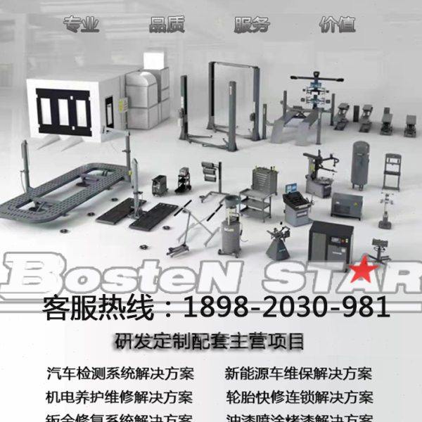 顶棚过滤棉喷烤漆房中涂设备净化耗材绿色钣喷环保滤材700g辅料,淘宝优惠券,粉丝福利购,淘宝优惠卷