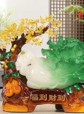 玉白菜摆件发财树葫芦客厅酒柜装饰品办公室店铺乔迁礼物开业礼品