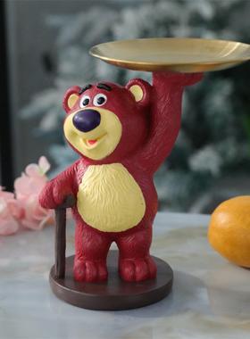 草莓熊托盘客厅摆件不锈钢托盘玄关钥匙收纳乔迁新居送礼品甜点盘