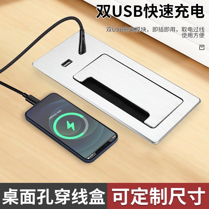 电视柜穿线孔盖板穿线孔电脑桌线孔盖办公桌穿线盒桌面过线装饰盖,淘宝优惠券,粉丝福利购,淘宝优惠卷